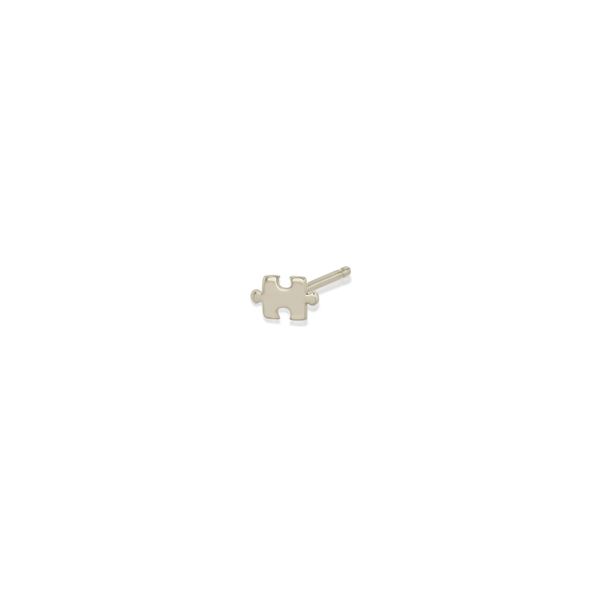 14k Itty Bitty Puzzle Piece Stud