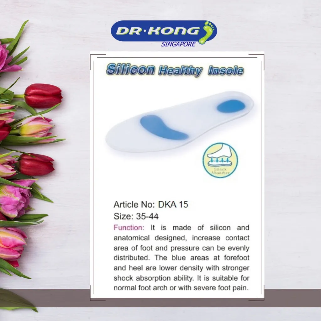 DR.KONG SILICON HEALTHY INSOLES DK-DKA15 - FOOTCARE ACCESSORIES(RP : $79.90)